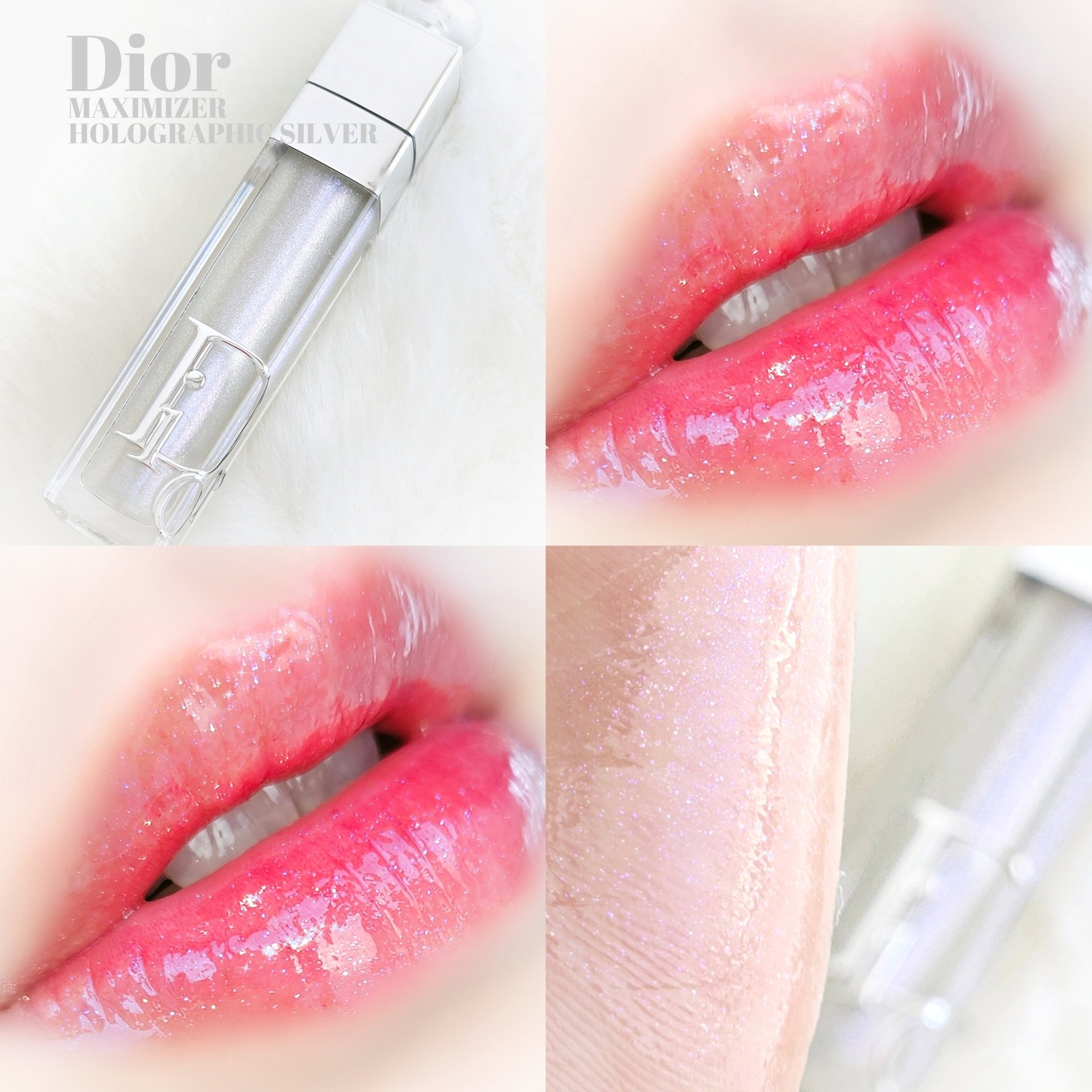 Diorマキシマイザー050ホログラフィックシルバー Christian Dior - Dior ディオール マキシマイザー 050 ホロ