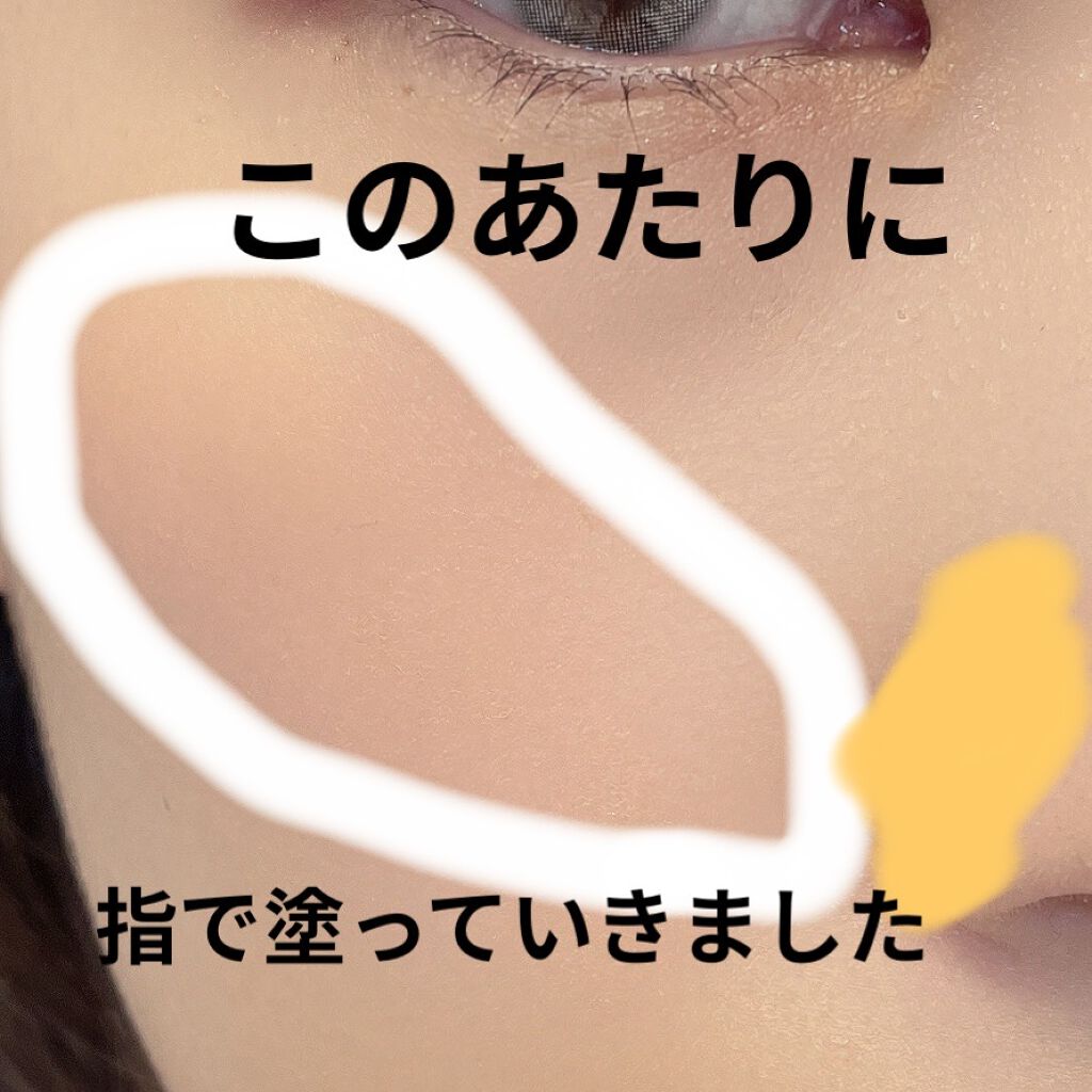 フェイスグロス/BLEND BERRY/ジェル・クリームチークを使ったクチコミ（3枚目）