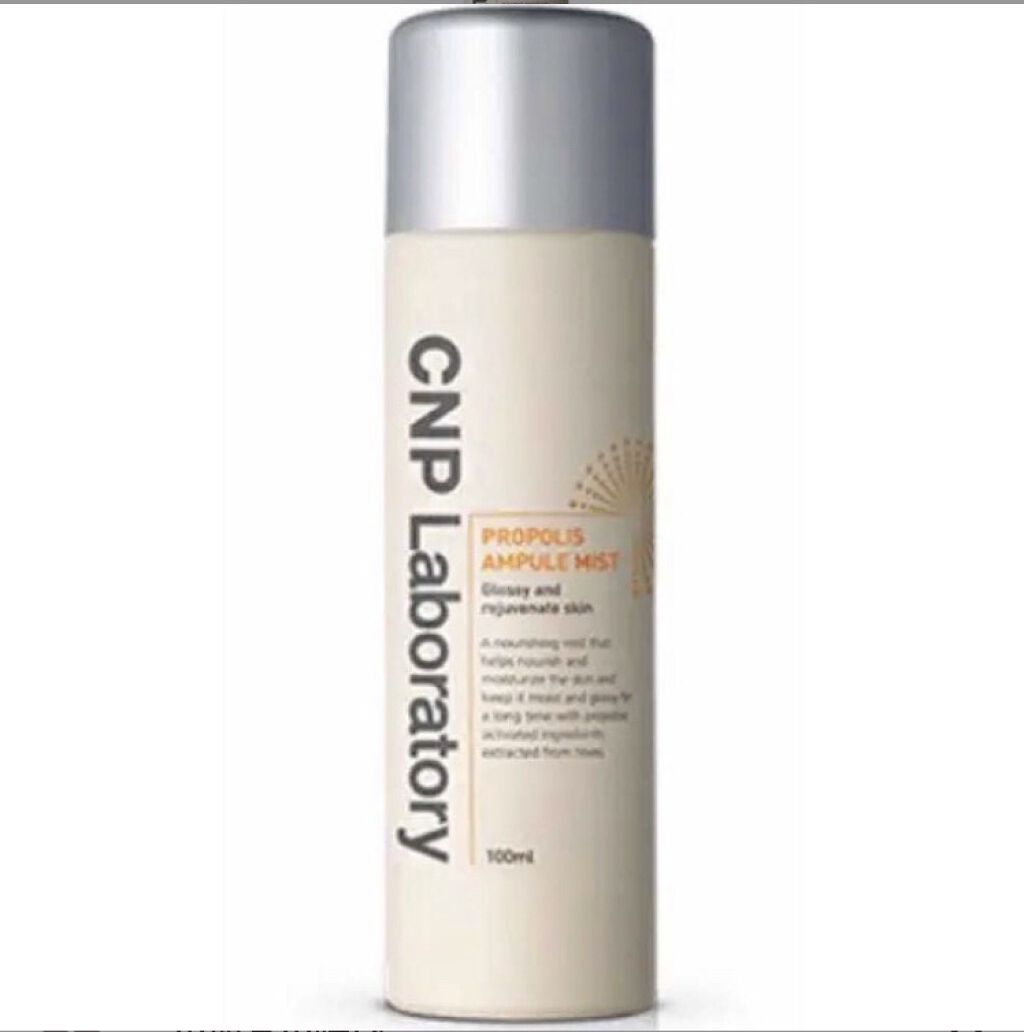 Ⅲ ミルキィローション/NOV/乳液を使ったクチコミ（3枚目）