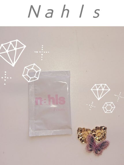 ナールスフォーム/ナールス/洗顔パウダーを使ったクチコミ(1枚目)