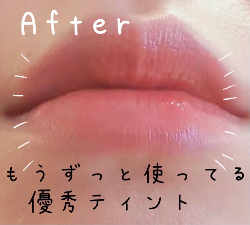 ジューシーラスティングティント 10 ヌーディピーナッツ(NUDY PEANUT)/rom&nd/リップティントを使ったクチコミ（3枚目）