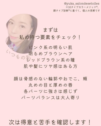 シャドウパレット/dasique/アイシャドウパレットを使ったクチコミ(4枚目)