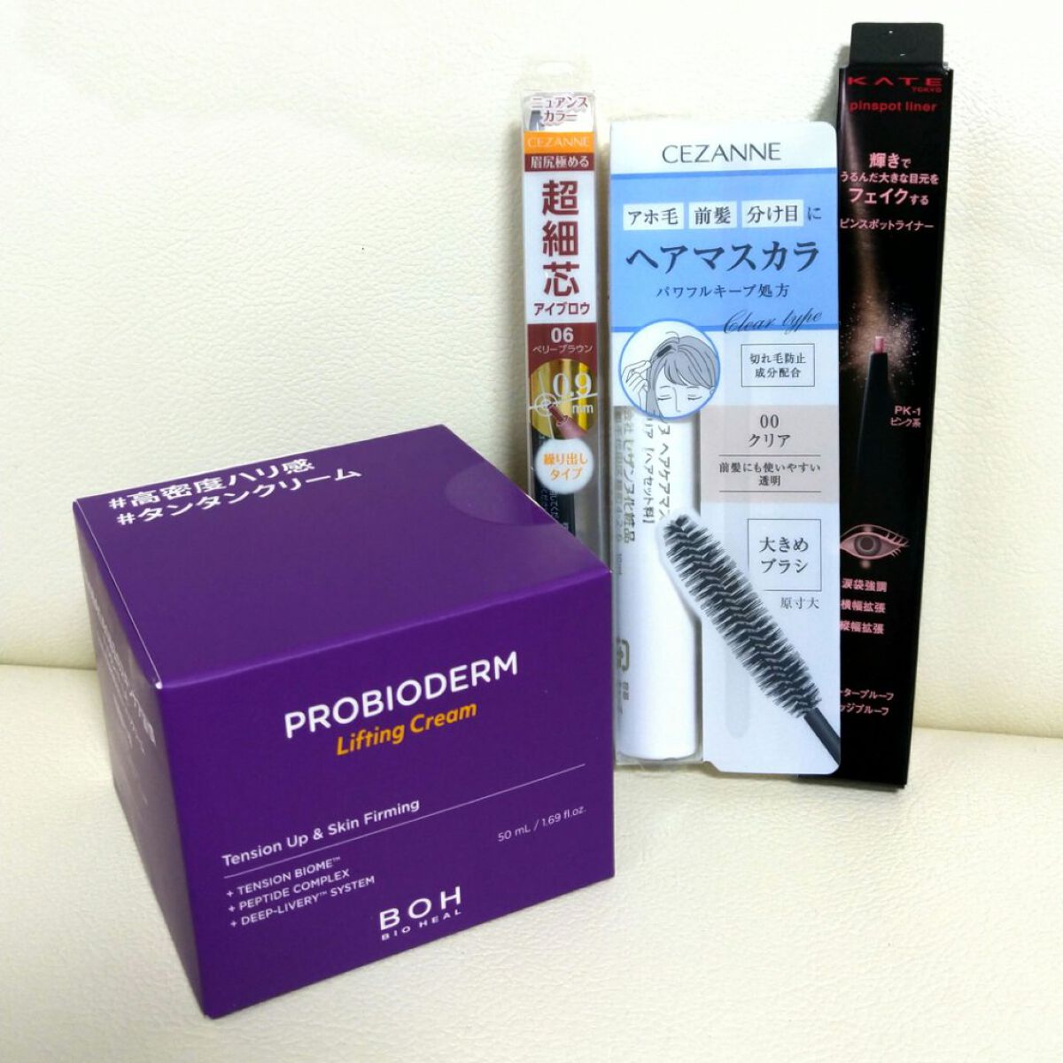 ピンスポットライナー/KATE/ペンシルアイライナーを使ったクチコミ（1枚目）