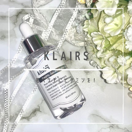 フレッシュリージュースドビタミンドロップ(35ml)/Klairs/美容液を使ったクチコミ(1枚目)