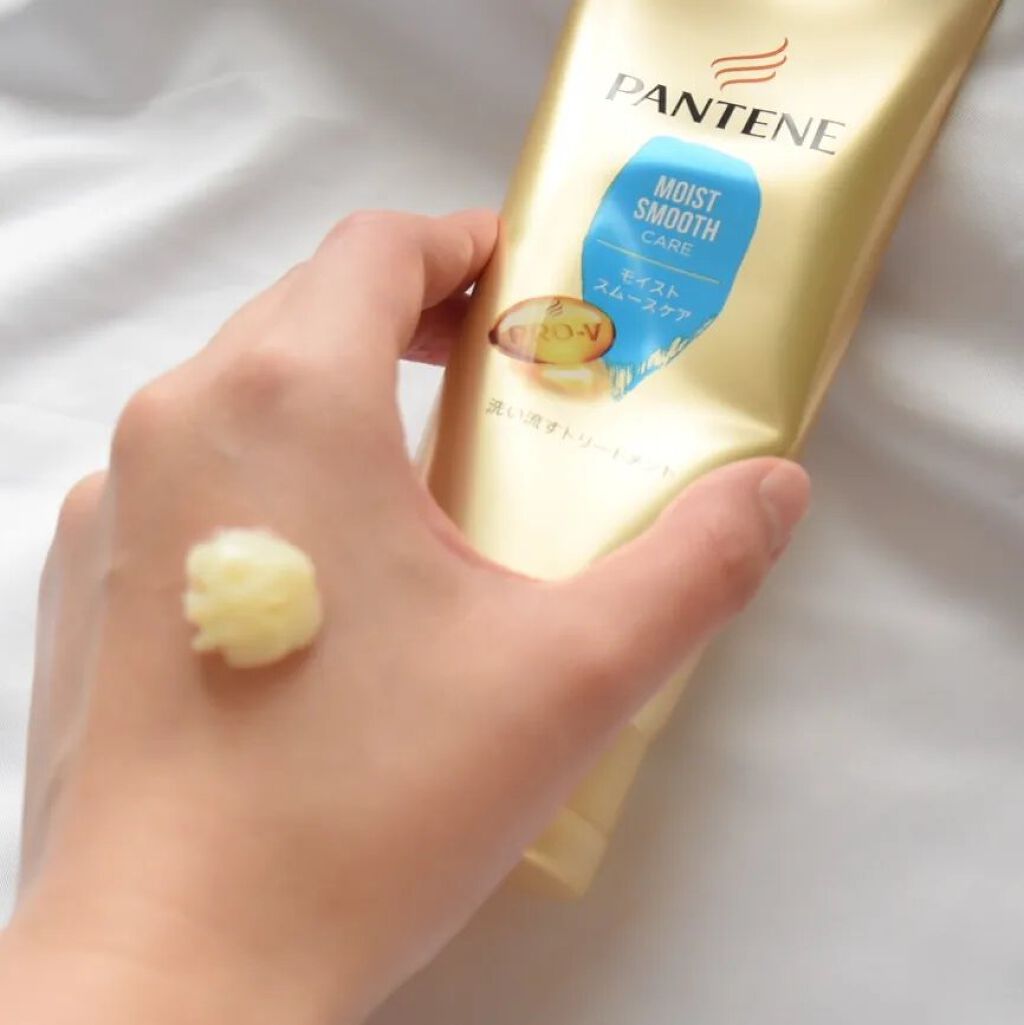 モイストスムースケア デイリー補修トリートメント/パンテーン/洗い流すヘアトリートメントを使ったクチコミ（2枚目）