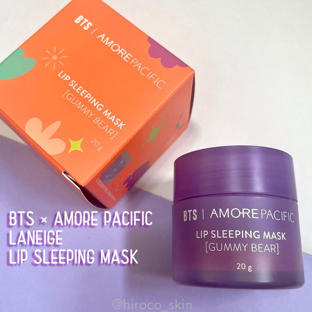 リップスリーピングマスク/LANEIGE/リップバームを使ったクチコミ（1枚目）