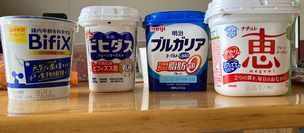 ブルガリアヨーグルトLB81プレーン/明治/ヨーグルトを使ったクチコミ(1枚目)