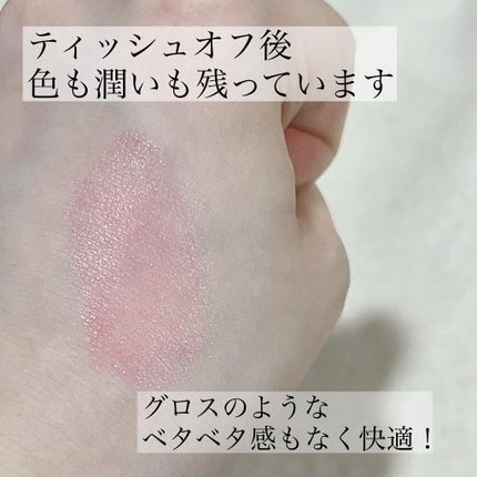 オイルインフューズド リップティント/NARS/リップティントを使ったクチコミ(4枚目)
