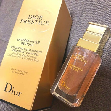 プレステージ ラ クレーム/Dior/フェイスクリームを使ったクチコミ（1枚目）