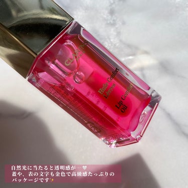 コンフォート リップオイル  04 candy/CLARINS/リップグロスを使ったクチコミ（3枚目）