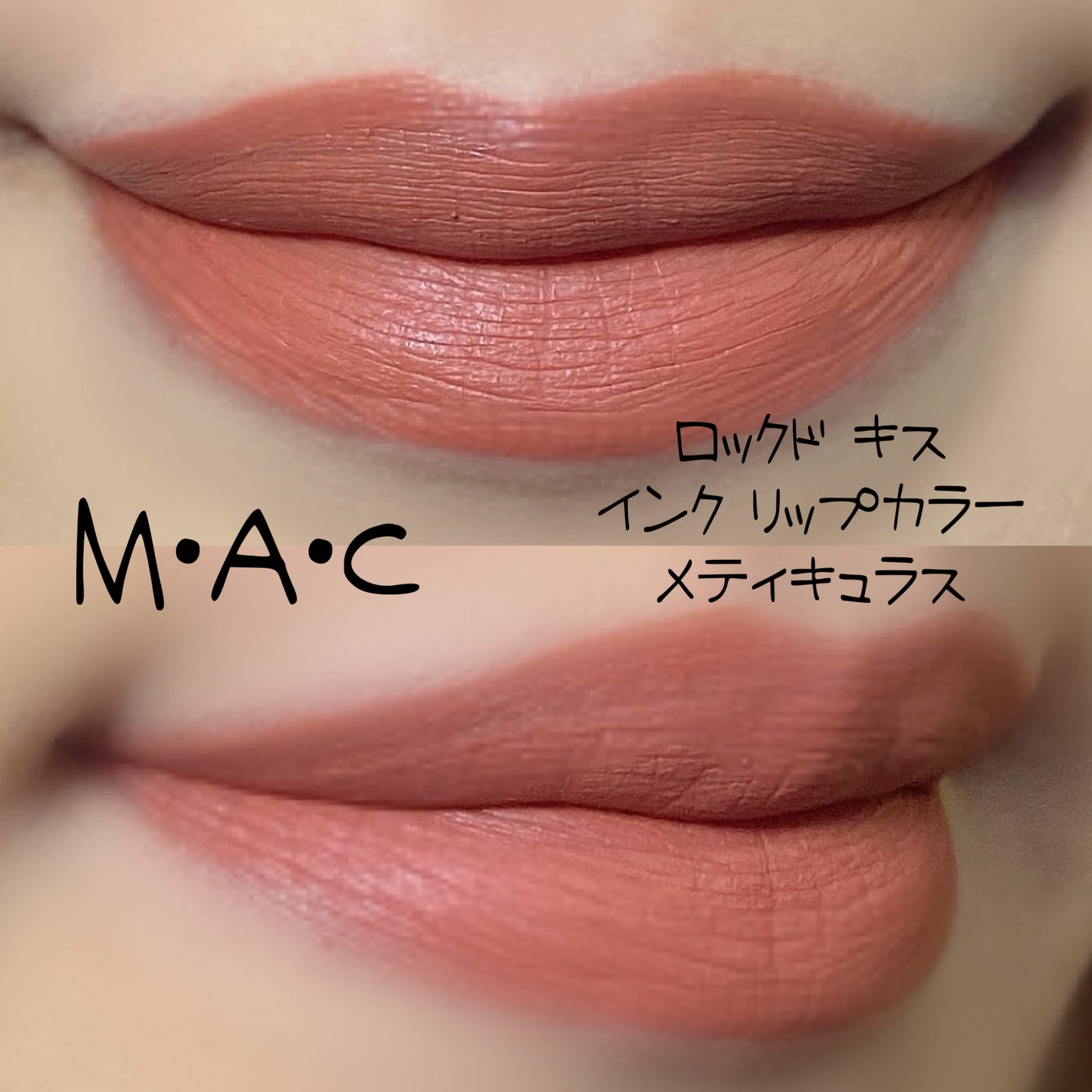 キス マットシフォン UVハイカバーベース/KiSS/化粧下地を使ったクチコミ(2枚目)