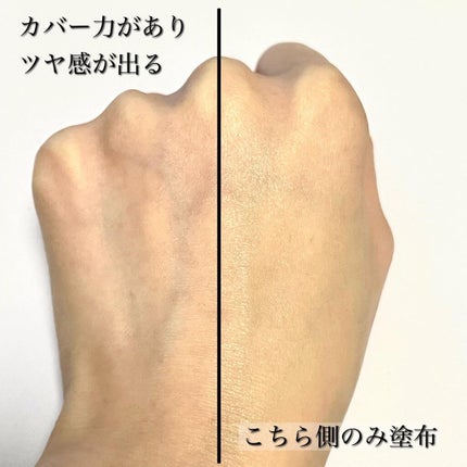 ベリーコラーゲンパクト/VT/クリーム・エマルジョンファンデーションを使ったクチコミ(4枚目)