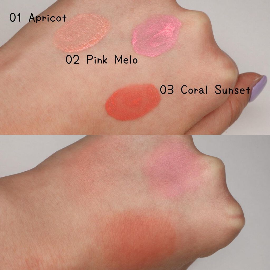 グローリキッドクリームチーク/BLING GLOW/リキッドチークを使ったクチコミ（2枚目）