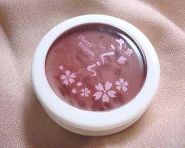 MAMY SANGO COSMETICS 花紅