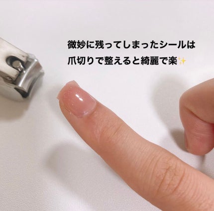 ネイルシール/セリア/ネイルシールを使ったクチコミ(5枚目)