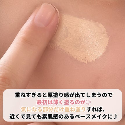 ピンクティーツリーカバーアップグロウクッション/APLIN/クッションファンデーションを使ったクチコミ(5枚目)