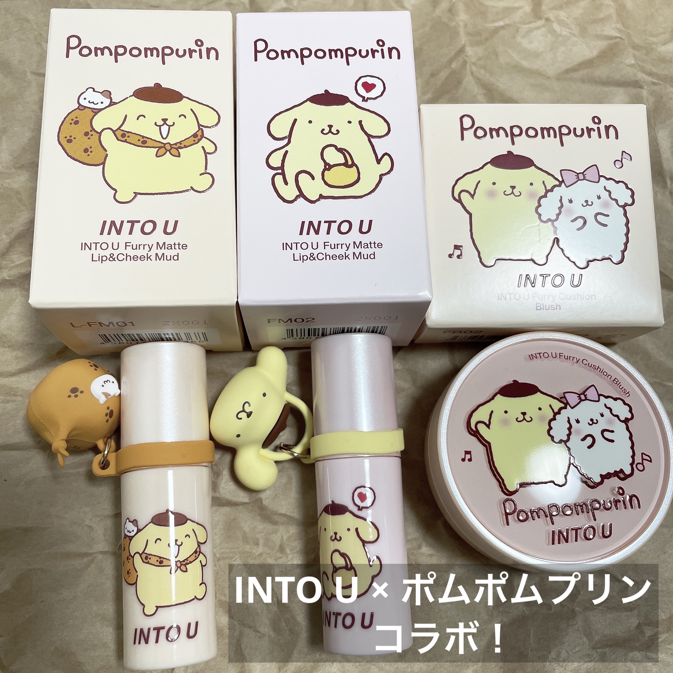 ファーリーマットリップ&チークマッド/INTO U/口紅を使ったクチコミ（1枚目）