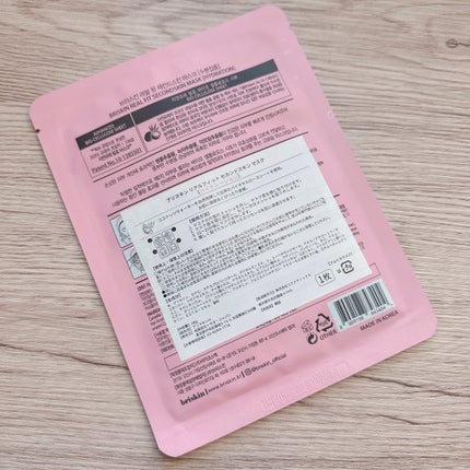 リアル フィット セカンドスキン マスク/briskin/シートマスク・パックを使ったクチコミ(2枚目)