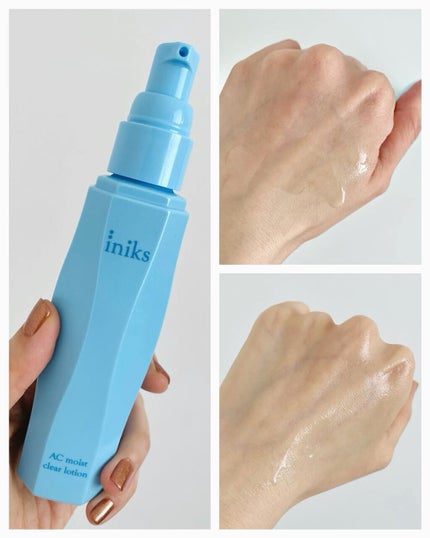 ACモイスト セット/iniks/スキンケアキットを使ったクチコミ(2枚目)