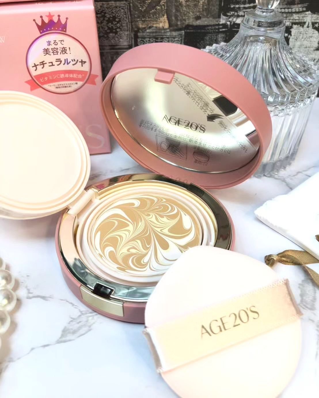 ヴェールヌーディ エッセンスパクトグロウ/AGE20’s/クリーム・エマルジョンファンデーションを使ったクチコミ（2枚目）