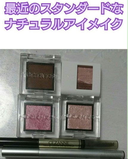 ブラシ付きアイブロウ繰り出し/CEZANNE/アイブロウペンシルを使ったクチコミ(1枚目)