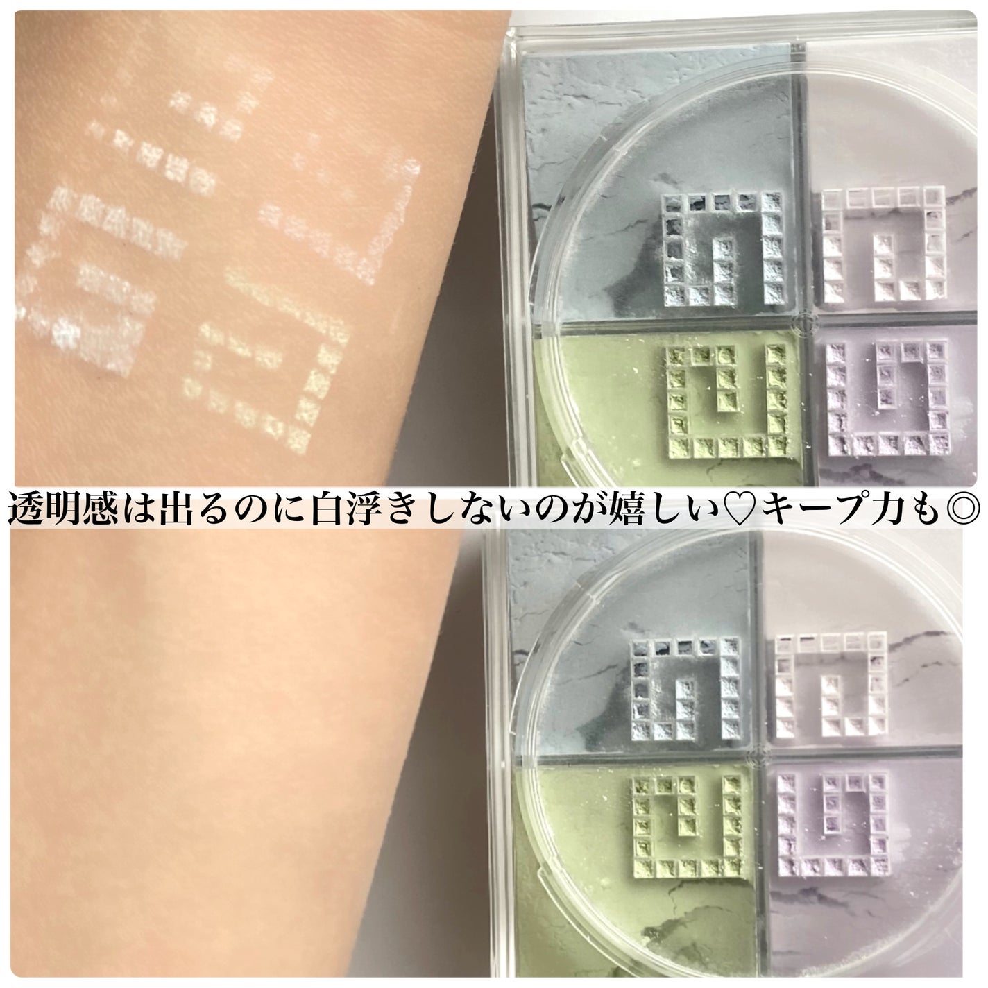 プリズム・リーブル/GIVENCHY/ルースパウダーを使ったクチコミ(3枚目)