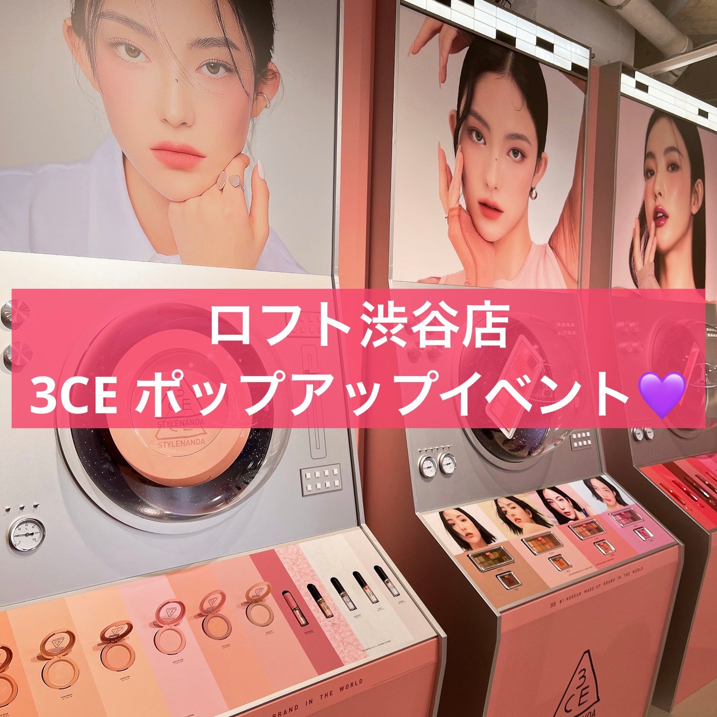 3CE ベルベット リップティント/3CE/リップティントを使ったクチコミ(1枚目)