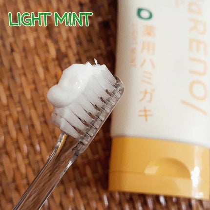 HaRENO 奇跡の歯ブラシ/HaRENO/歯ブラシを使ったクチコミ(4枚目)