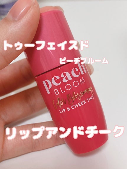 ピーチブルーム リップ & チーク ティント/Too Faced/リキッドチークを使ったクチコミ(2枚目)