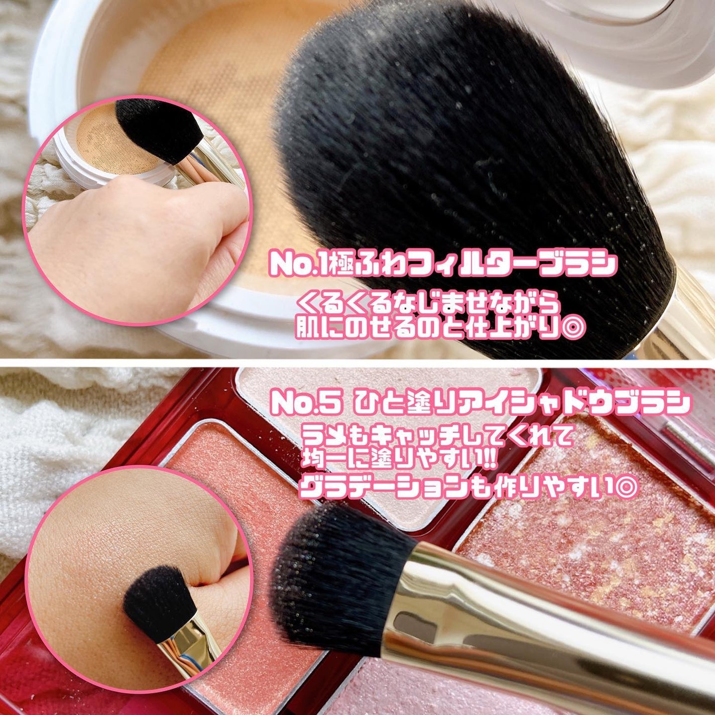 メイクブラシセット/mimish/その他キットセットを使ったクチコミ(3枚目)