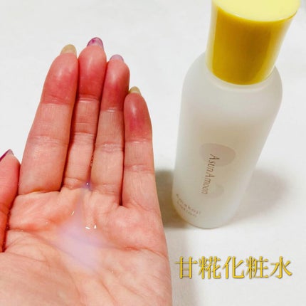 甘糀化粧水/AsunAmoon/化粧水を使ったクチコミ(3枚目)