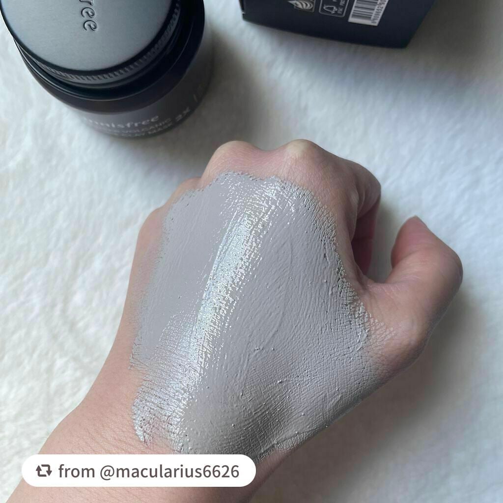 スーパーヴォルカニック ポア クレイマスク/innisfree/洗い流すパック・マスクを使ったクチコミ(5枚目)