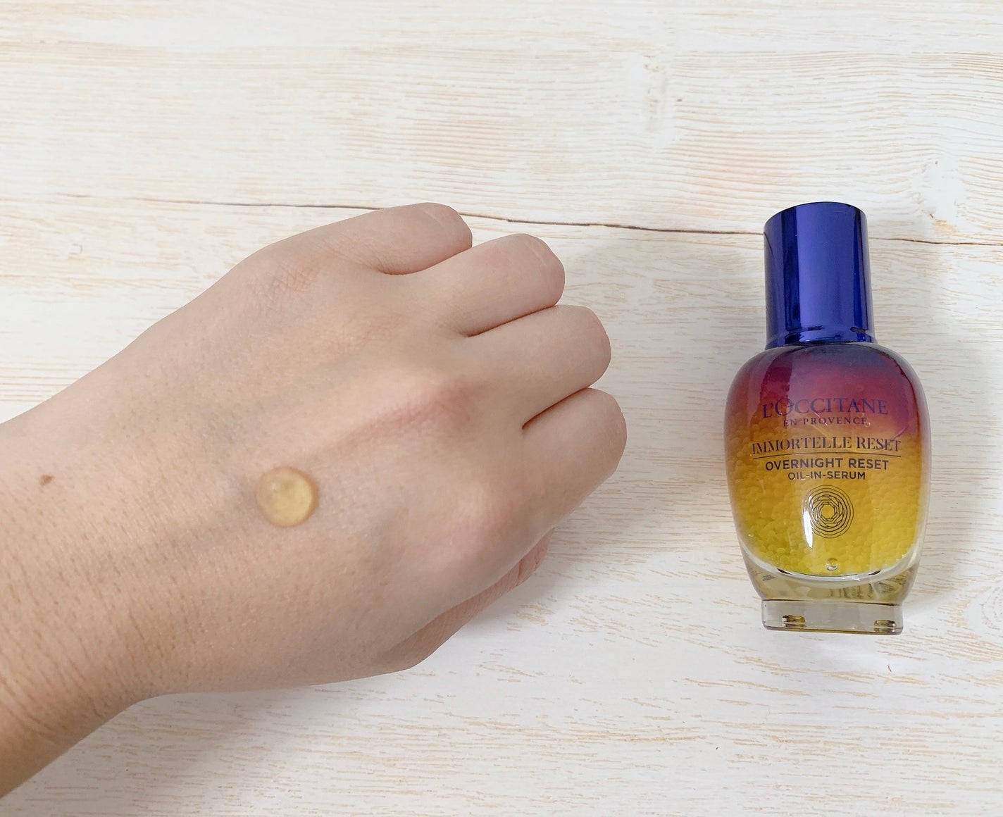 イモーテル オーバーナイトリセットセラム/L'OCCITANE/美容液を使ったクチコミ(5枚目)