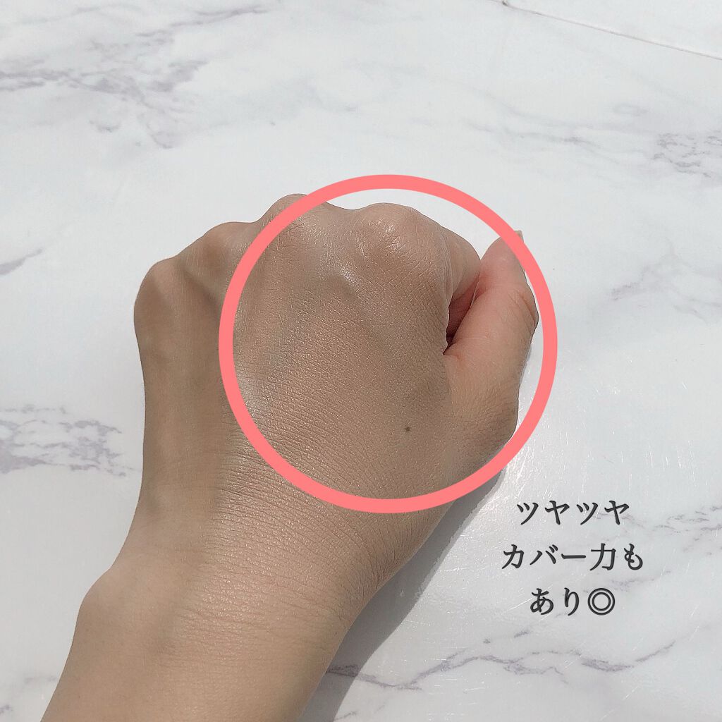 プログロス コラーゲンパクト/VT/クリーム・エマルジョンファンデーションを使ったクチコミ(5枚目)