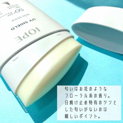 を使ったクチコミ(3枚目)