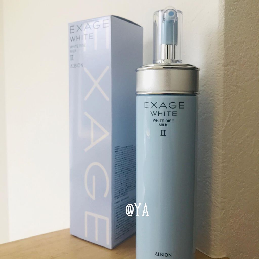 エクサージュホワイト ホワイトライズ ミルク/ALBION/乳液を使ったクチコミ(1枚目)
