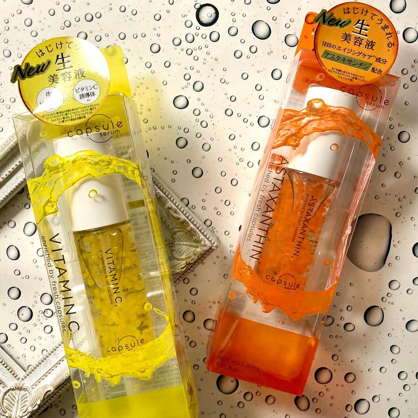 CPセラム V 美容液/カプセルセラム/美容液を使ったクチコミ(8枚目)