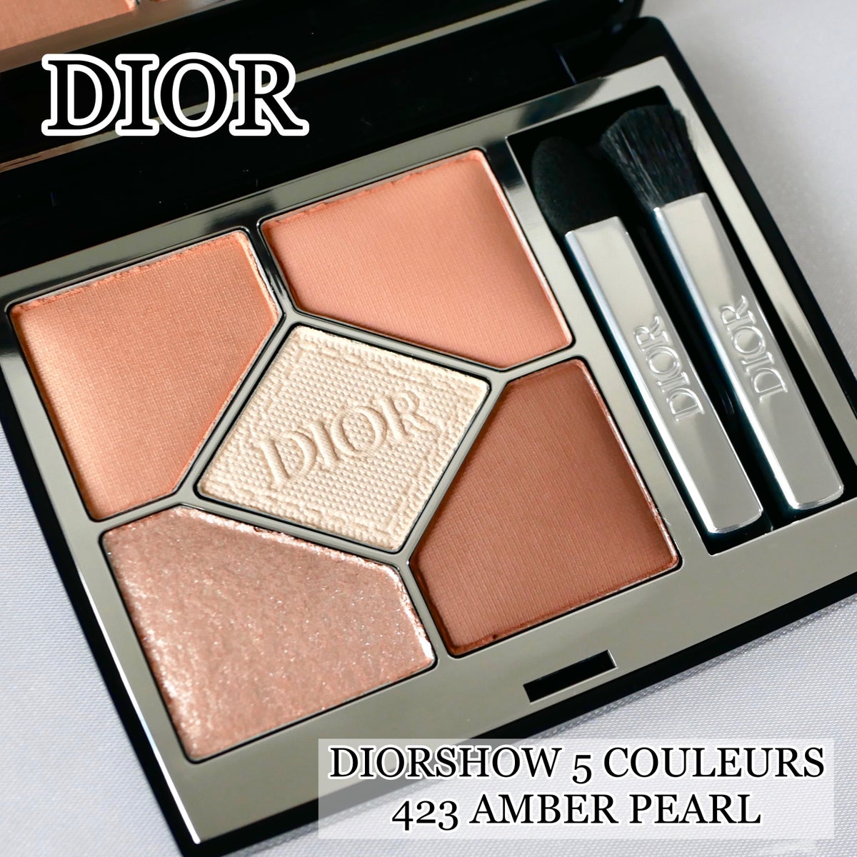 Dior　アイシャドウ　サンク　クルール　423 アンバー　パール