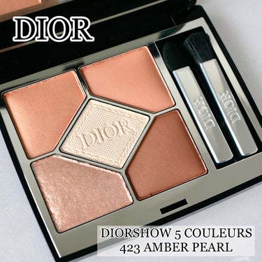 ディオールショウ サンク クルール/Dior/アイシャドウを使ったクチコミ（1枚目）