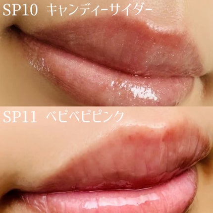 ちゅるリップランパー/muice/リッププランパーを使ったクチコミ(5枚目)