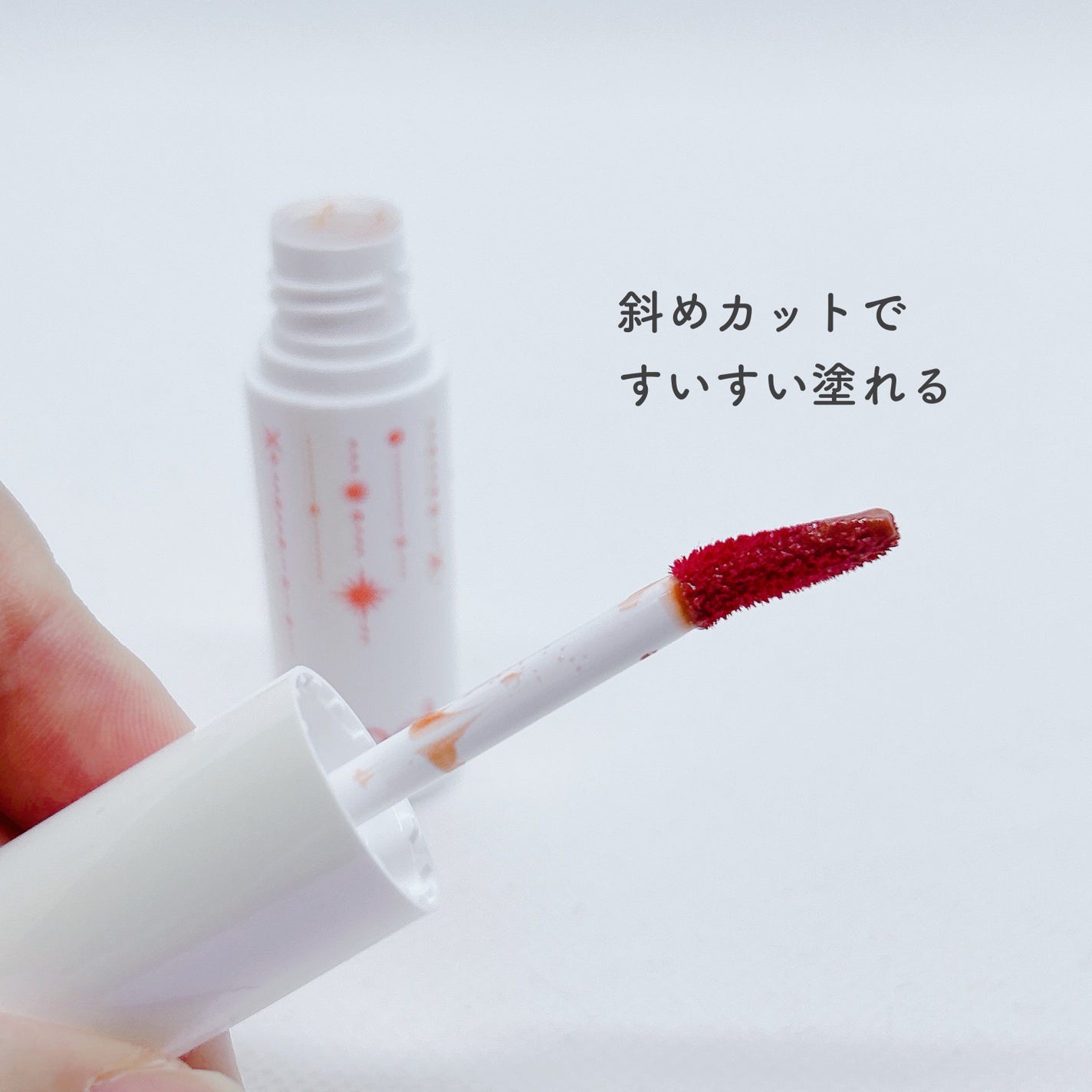 アンドバイロムアンド グラッシーボムティント/&nd by rom&nd/リップティントを使ったクチコミ(3枚目)