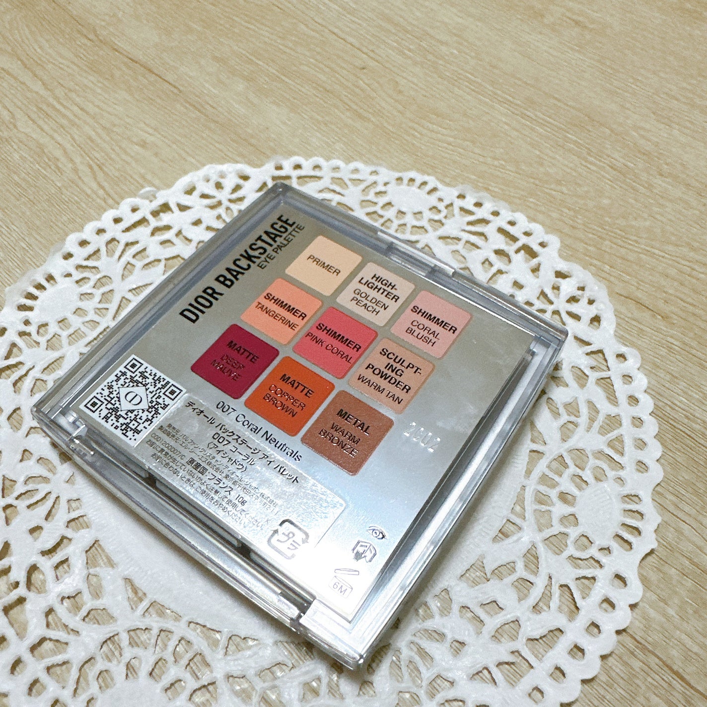 ディオール バックステージ アイ パレット/Dior/アイシャドウパレットを使ったクチコミ(3枚目)