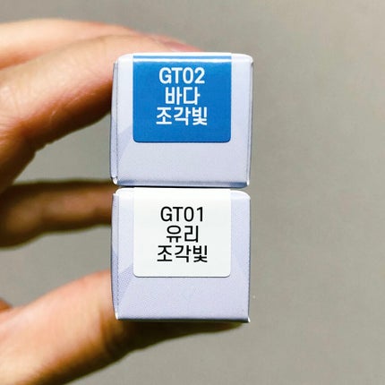 パールブリー アイグリッター  トライアングル/BLACK ROUGE/グリッターを使ったクチコミ(2枚目)