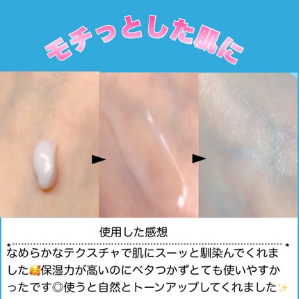 ハリーハリー 薬用おとなの美リンクルセラムリッチ/ハリーハリー/美容液を使ったクチコミ(3枚目)