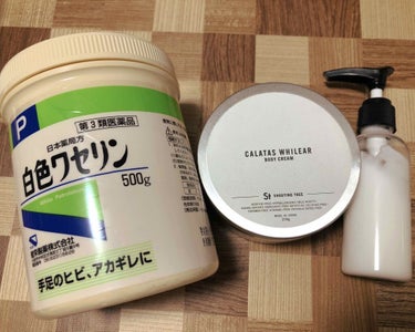 白色ワセリン(医薬品)/健栄製薬/その他を使ったクチコミ（1枚目）