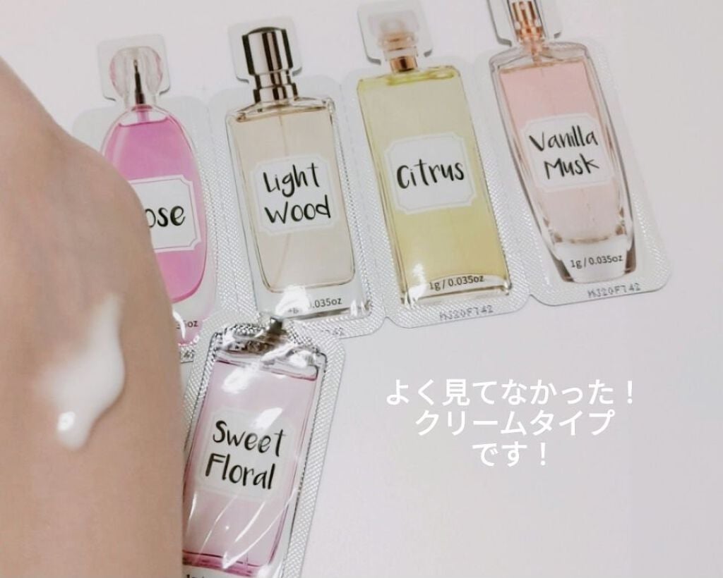 塗る香水/DAISO/香水(レディース)を使ったクチコミ(3枚目)