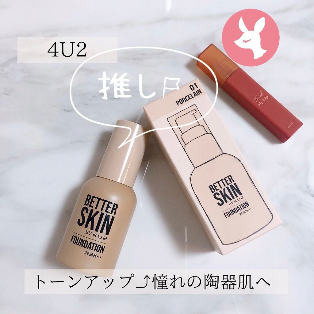 AKð² on LIPS ãããšã·ã«ã«ã³ã¹ã¡ã§å¶ãé¶åšèã仿¥ã®ããŒã¹ã¡ã€ã¯ã¯ãã¡ãððŒâ..ãïŒ1æç®ïŒ