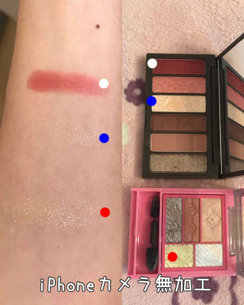 ルドルフ プレイカラー アイシャドウミニ トナカイ/ETUDE/アイシャドウパレットを使ったクチコミ（2枚目）