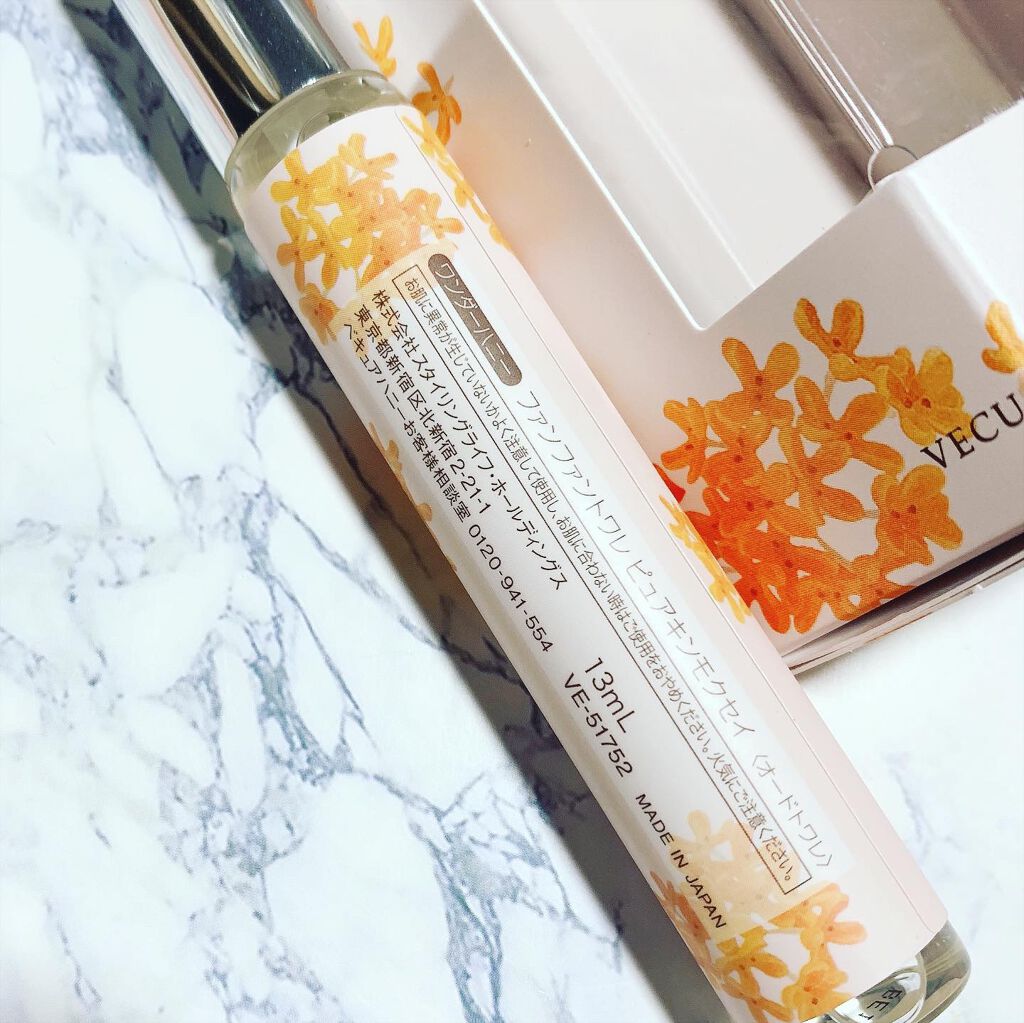 ワンダーハニー ファンファントワレ ピュアキンモクセイ/VECUA Honey/香水(レディース)を使ったクチコミ(2枚目)