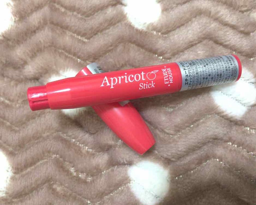 アプリコット スティックグロス/ETUDE/リップグロスを使ったクチコミ(2枚目)